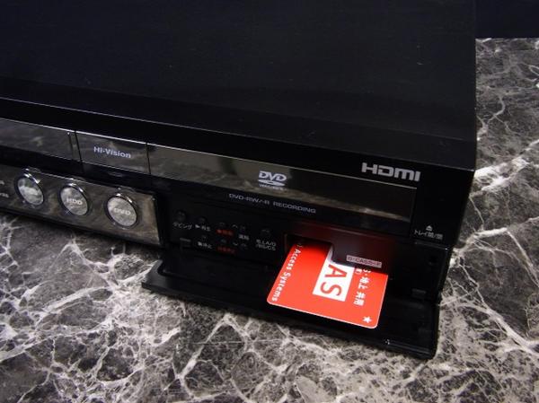 シャープ DV-ACV52 HDD搭載 VHS DVDレコーダー 2010年製 Amazon
