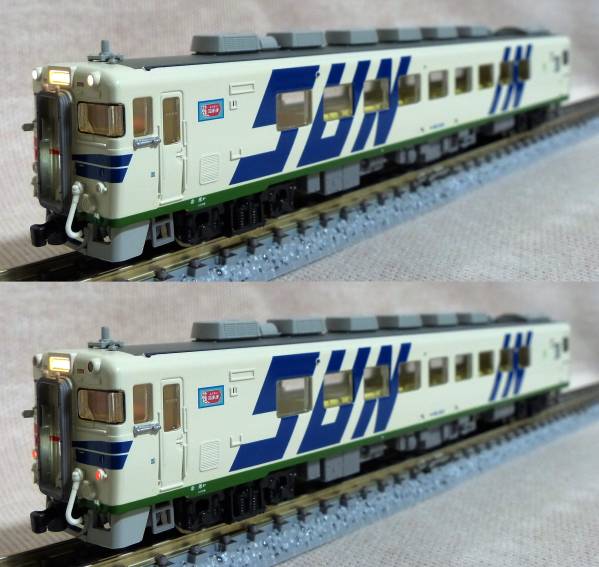 マイクロ A9860 キロ59・29 ふれあいSUN-IN リニューアル 3両