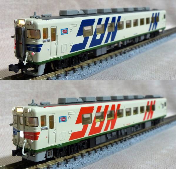 マイクロ A9860 キロ59・29 ふれあいSUN-IN リニューアル 3両