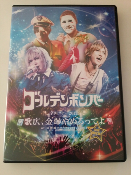 ルースターズ THE ROOSTERS→Z○ライブ帝国 廃盤DVD 帯付 【公式通販】