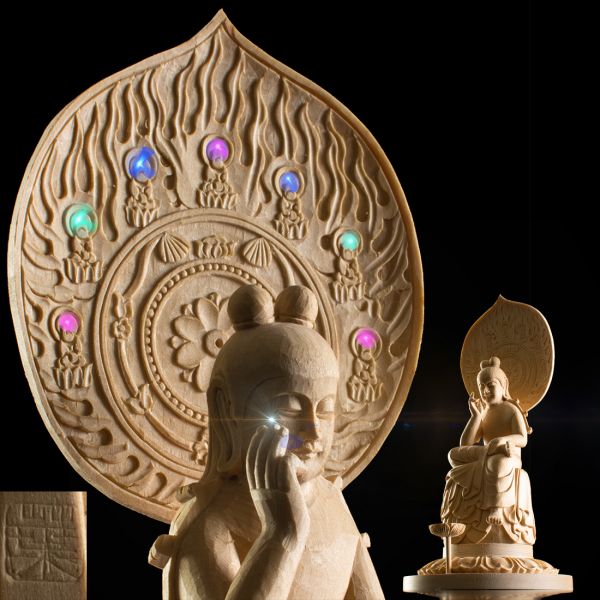 フAQC】仏教美術 木彫弥勒菩薩像 仏像 1374 ,オークションルール 網路