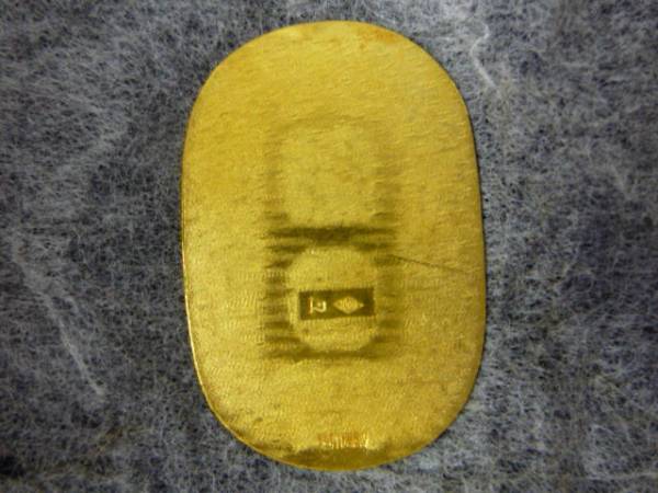 S) 【純金】造幣局 純金 K24 姫小判 3.75g 2743 ***写真追加は 【公式