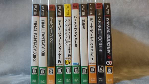 PS3 ソフト10本セット　まとめ売り　　1