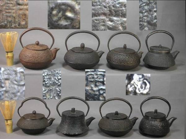古美術 鉄瓶 急須 茶道具 煎茶道具 金属工芸 鉄壺 ☆7☆時代煎茶道具鉄瓶急須鐵壺8品☆南部伝統工芸特選全在銘☆ 工芸品