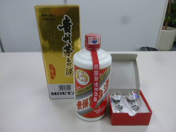 貴州茅台酒 ギフトボックス入り 中国酒 500ml