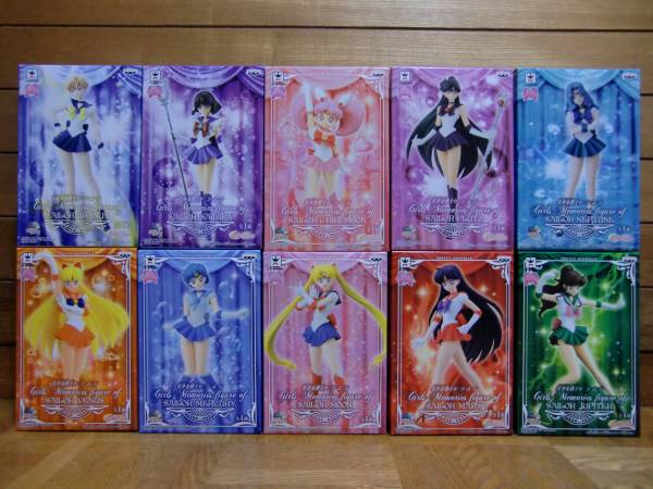 美少女戦士セーラームーン Girls Memories 一生女の子宣言! 10体セット 