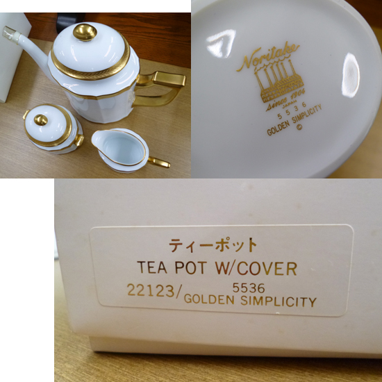 ノリタケ☆GOLDEN SIMPLICITY ティーポット クリーマー シュガー