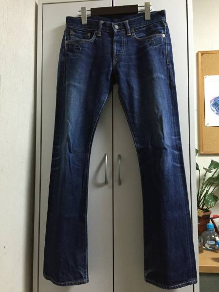 RRL ラルフローレン デニム W28 アメリカ製 slim boot cut