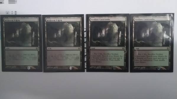 MTG 新緑の地下墓地 日本語 MM3 非foil 4枚セット 土地R Catacombs》[ZEN] 日本 新緑の地下墓地⁄Verdant 新緑の地下