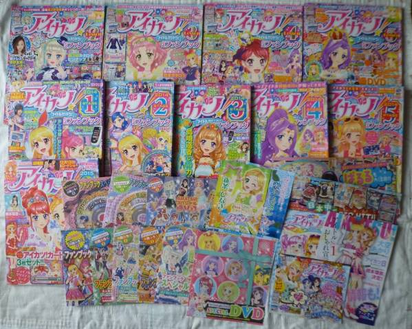 USEDそれなり★アイカツ! 公式ファンブック 10冊 DVD9枚カード無