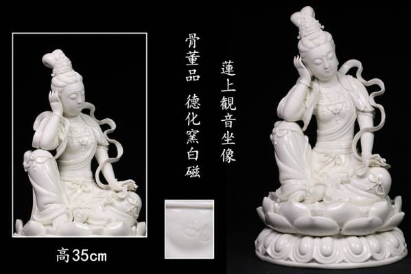 NL015 黄花梨嵌紫檀筆筒・黄花梨筆筒☆中国古玩書道具文房具 | CTEGE.INFO