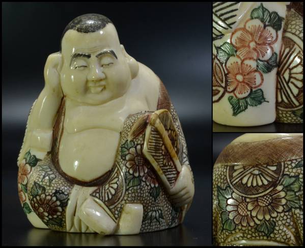 本象牙布袋像 彩色細密彫刻 約31ｇ 古玩 時代物 蔵出し品