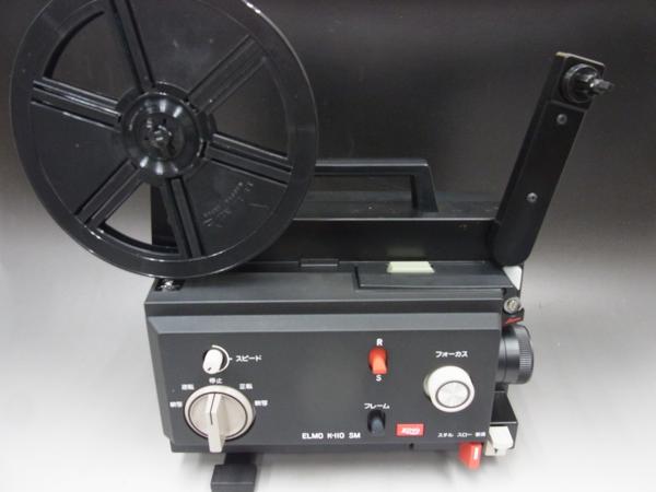 希少★美品★ELMO K-110SM★８ミリ映写機★8ｍｍ(582NN