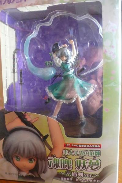 人気３体セット！ 魂魄妖夢1/7、真田幸村1/8、すーぱーそに子1/6