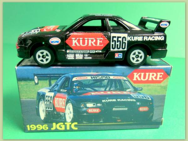 トミカ ＫＵＲＥ ５５６ レーシング　１９９６ ＪＧＴＣ 未使用