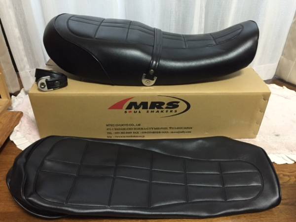 Z1/Z2 MRS製アンコ抜きシート・アンコ抜きシート用表皮 Z1 Z2 MRS製