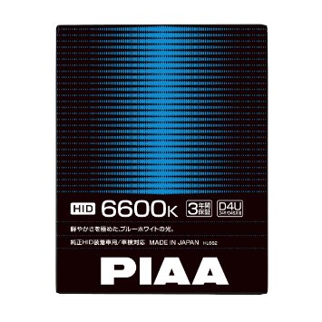 PIAA 純正交換HID D4U D4R/D4S共用 6600K HL662