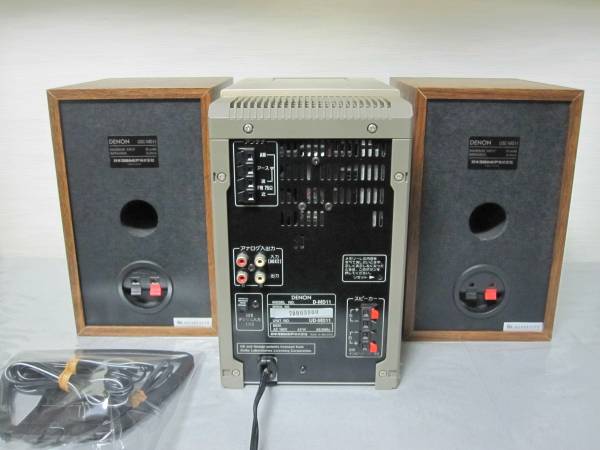 DENON D-MD11 高性能CD/MDチューナーアンプ・システム(MDコンポ