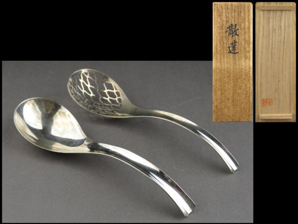 【夢工房】純銀生駒製散蓮形匙二個　共箱　計41ｇ　HM13