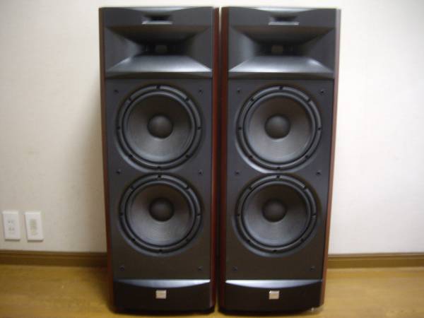 JBL S3900 送料無料