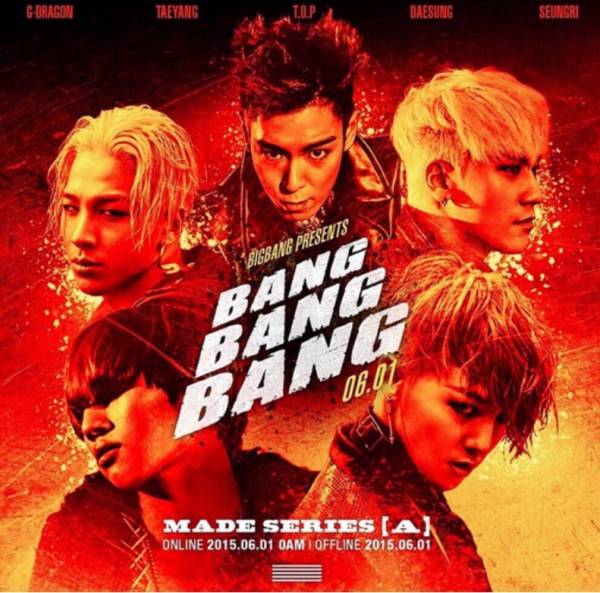 ★ BIGBANG 2/6 福岡ヤフードーム 1ー4連番 指定席 即決有 ★