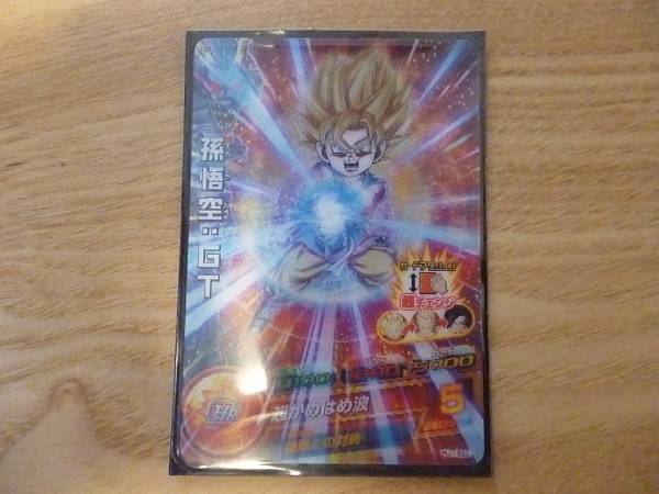 ドラゴンボールヒーローズ HJ7-SEC 孫悟空：GT HJ7-SEC 孫悟空：GT