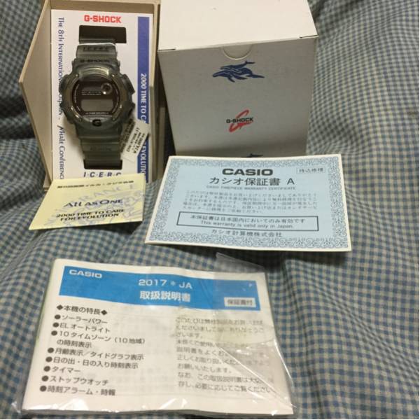 G-SHOCK Yahoo!オークション - 美品☆CASIO 0 第8回国際イルカ・クジラ 