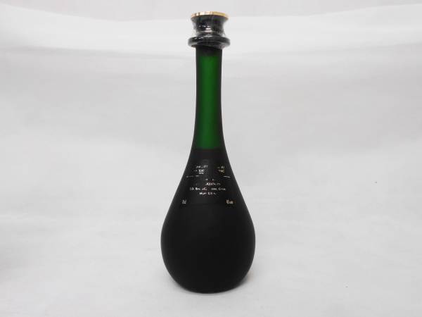 古酒/2本セット/カミュ/オタール/ナポレオン/700ml/箱付き
