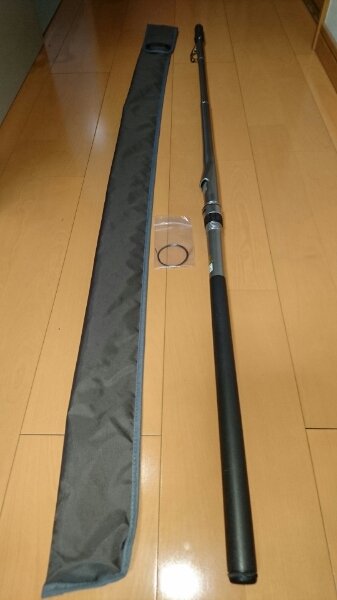 シマノ 磯EX遠投 3-520