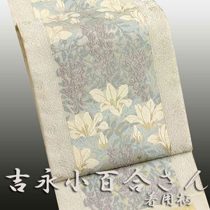 吉永のYahoo!オークション(旧ヤフオク!)の相場・価格を見る｜Yahoo