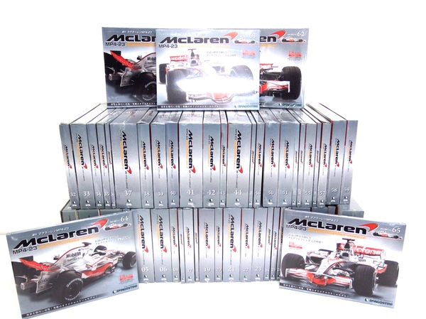 マクラーレン 週刊 デアゴスティーニ MP4-23 全巻1〜65巻セット