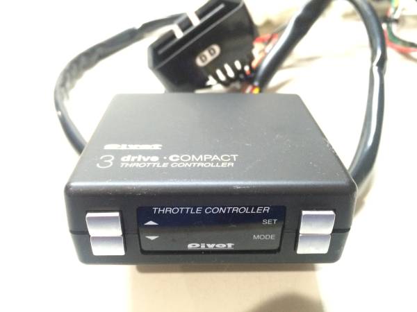 Ｐｉｖｏｔ　3drive・COMPACT スロットルコントローラー