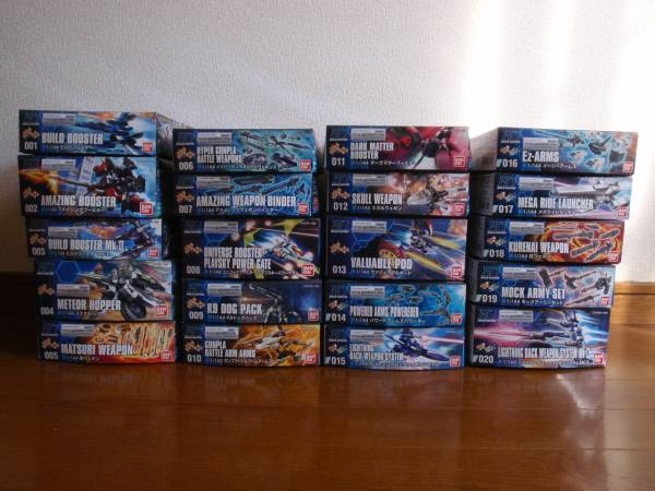 ★HG☆1/144☆ビルドカスタム シリーズ☆No.1-20☆20セット★