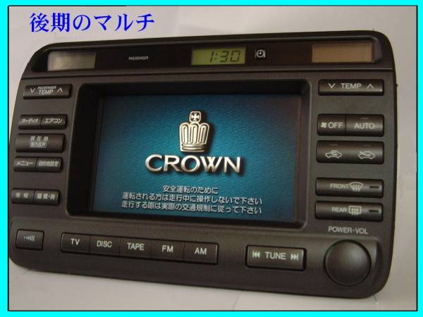 カロッツェリア AVIC-ZH07 HDDナビ サイバーナビ carrozzeria AVIC