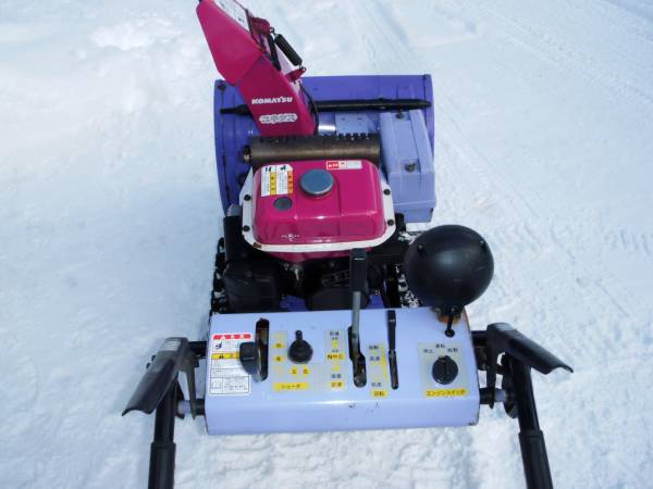 売り切り！ コマツ除雪機 KSS6S-5 北の国より