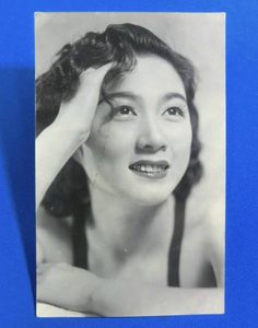 ブロマイド 戦前のYahoo!オークション(旧ヤフオク!)の相場・価格を見る