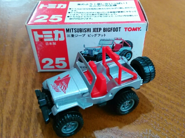 トミカ No.25 三菱ジープ ビッグフット 赤箱 日本製