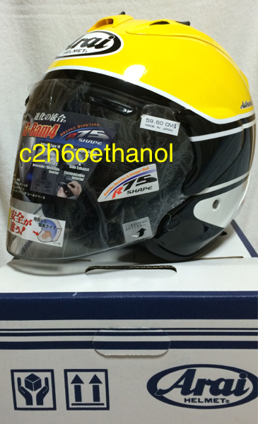 SZ-Ram4 ヤマハ ストロボカラー Lサイズ 新品 限定