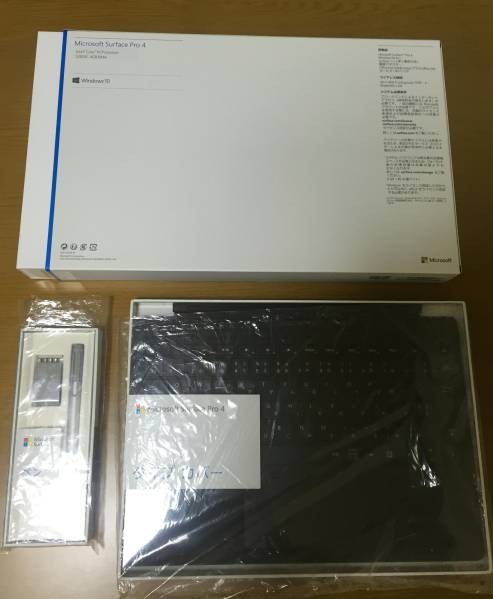 新品未開封 MicrosoftSurface pro4 128GB 4GBタイプカバペン付き