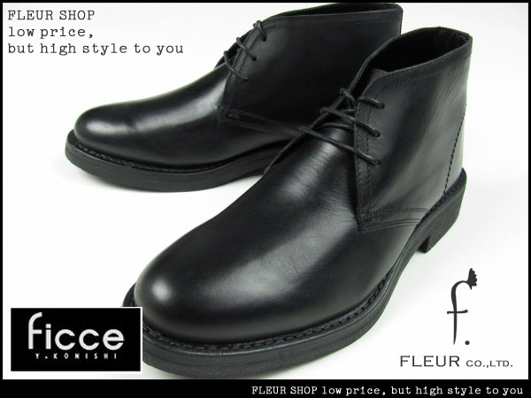 ■T382■ドン小西フィッチェ 新品 本革 ハーフブーツ 26.5cm 黒