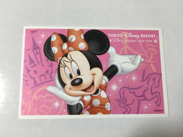 混雑時OK　東京ディズニーリゾート　共通チケット　1枚♪