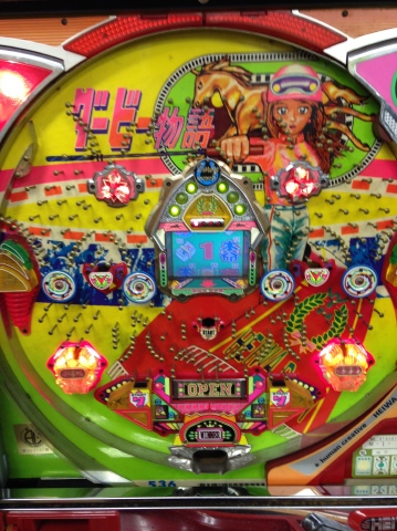 ダービー物語 | パチンコ台 循環加工品 24V仕様 セル パチンコ Yahoo 