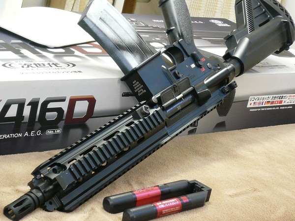 マルイ 次世代電動ガン HK416D ちょっと改 バッテリー付 トイガン