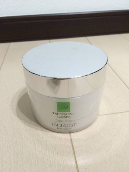 シーボン トリートメントマセ 230g 未開封 送料無料