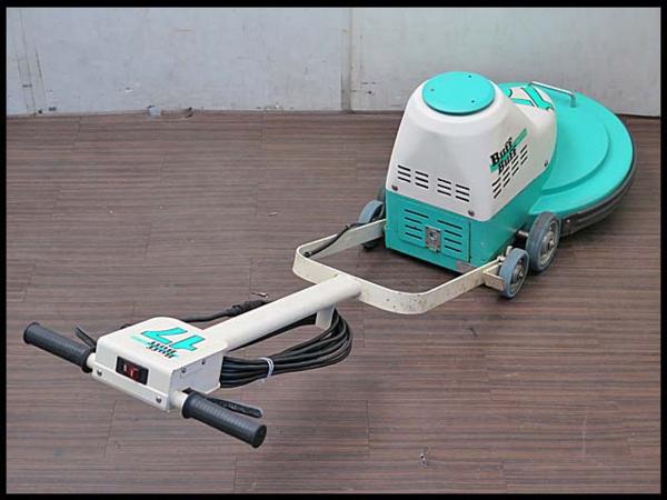 ♪コニシ 業務用ポリッシャー HS-1700 BuffBuff/17インチ/床清掃