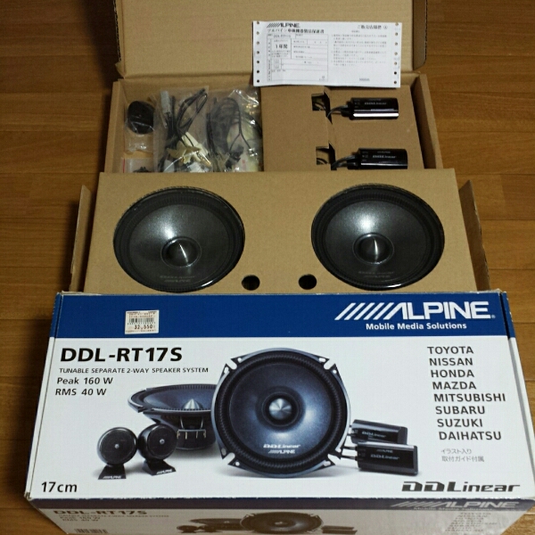 DDL-RT17S アルパイン ALPINE スピーカー 17cm - セパレートスピーカー