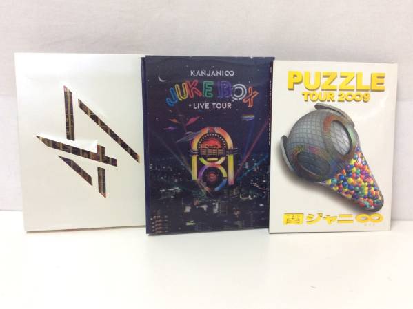 関ジャニ∞ 関ジャニ DVD まとめ 6本セット 初回限定盤あり DVD CD