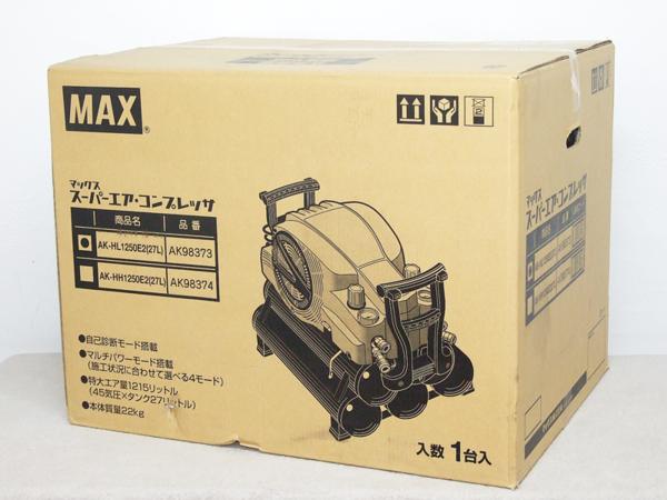 新品☆MAX☆エアコンプレッサ☆タンク容量:27L☆AK-HL1250E2 新品☆MAX☆エアコンプレッサ☆タンク容量:27L☆AK-HL1250E2