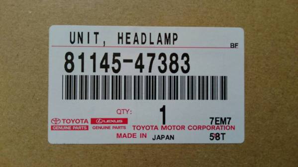 ZVW30後期 右ヘッドライト LED 47-49 81145-47383 中古美品(ヘッド