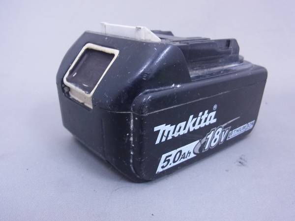 1円　マキタ makita BL1850　18V 5.0Ah　バッテリー　①
